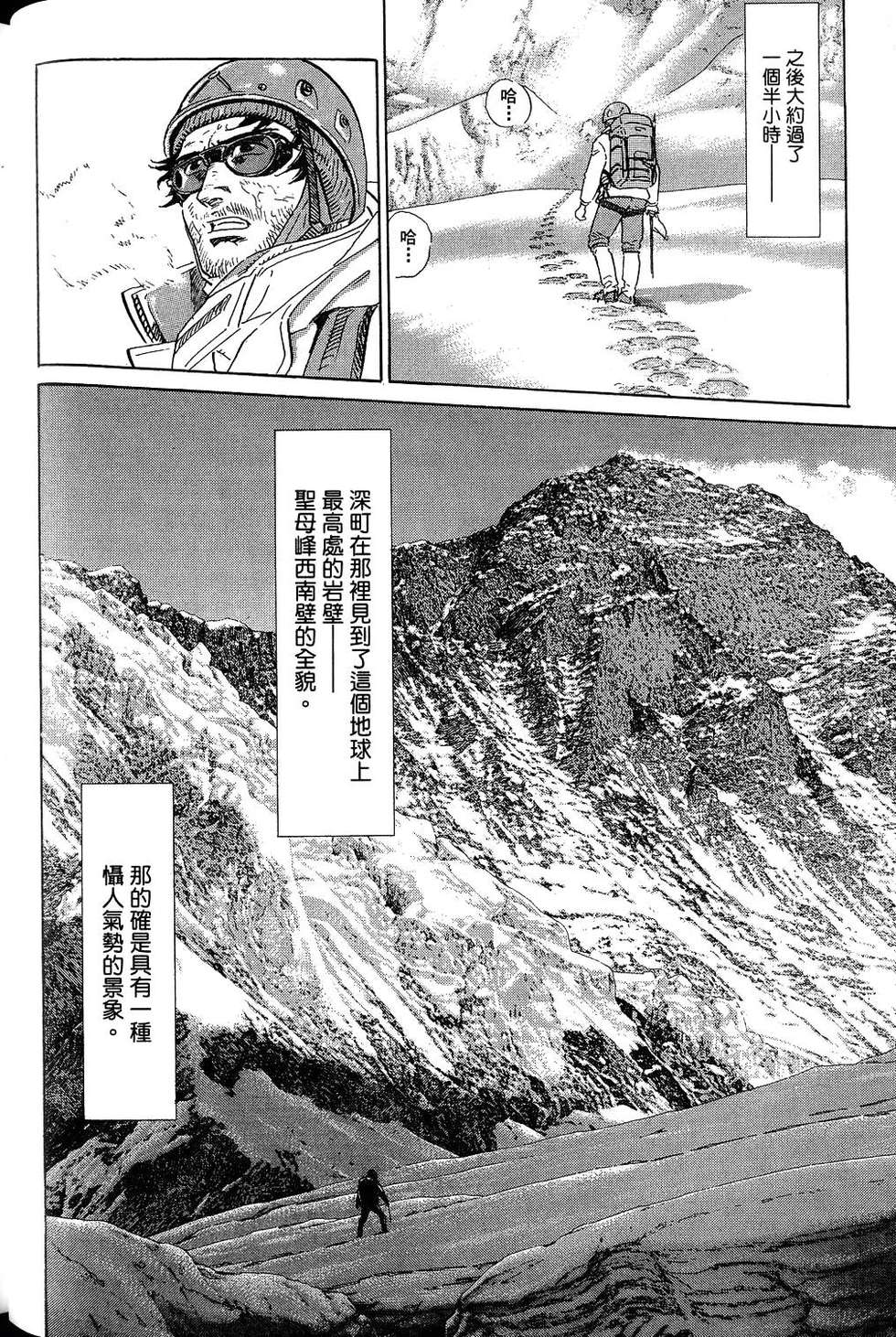 第158页