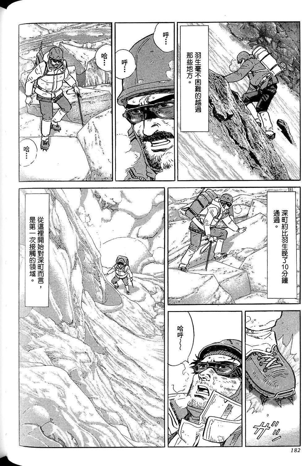第182页
