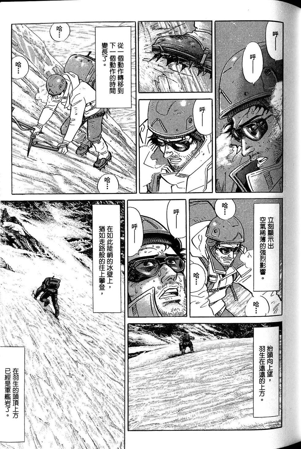 第185页