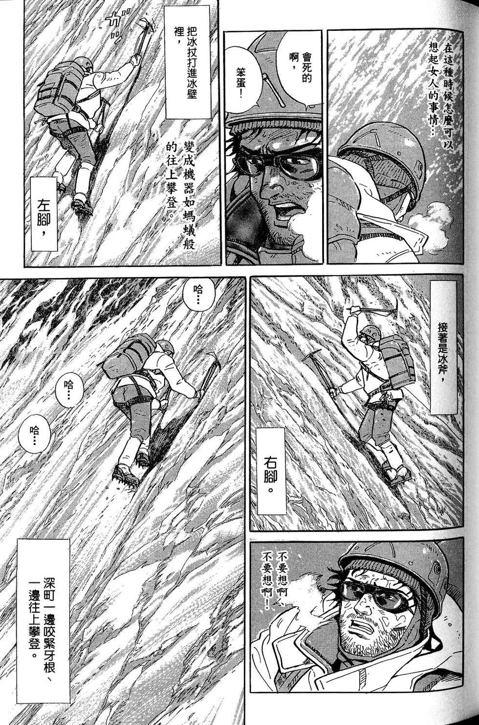 第189页