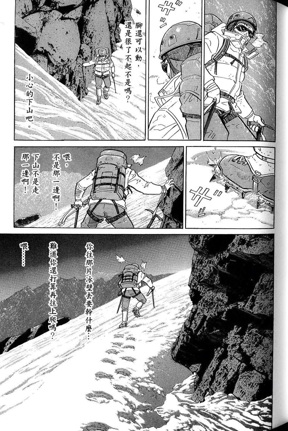 第199页