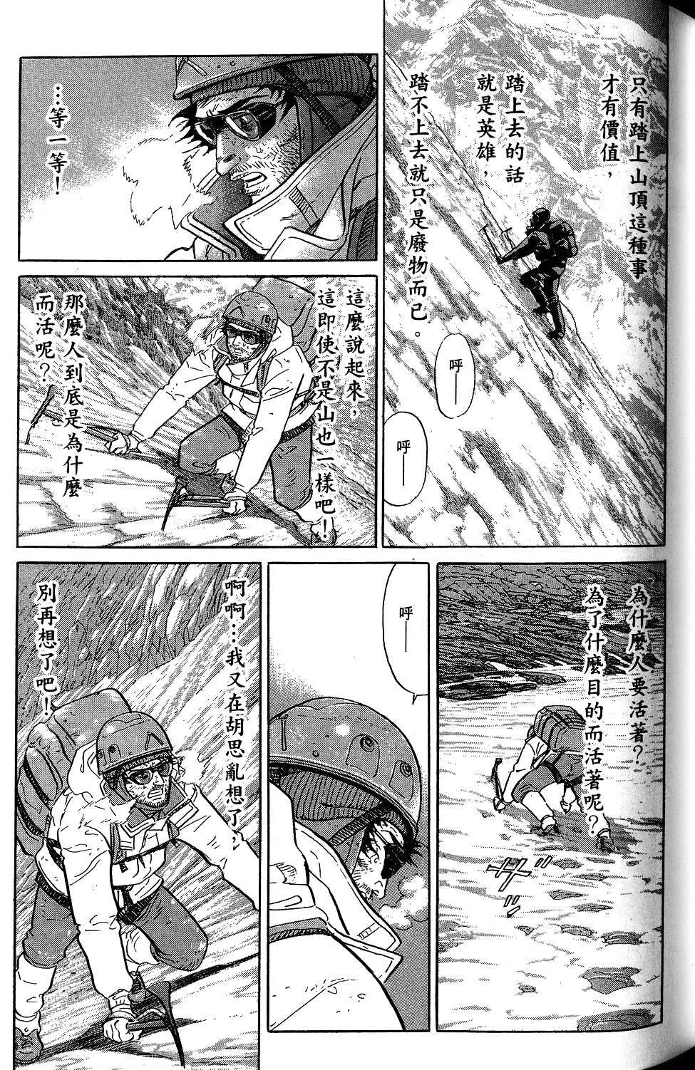 第209页