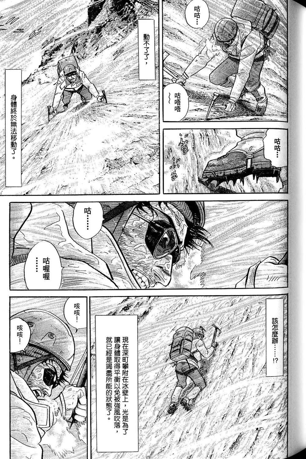 第215页