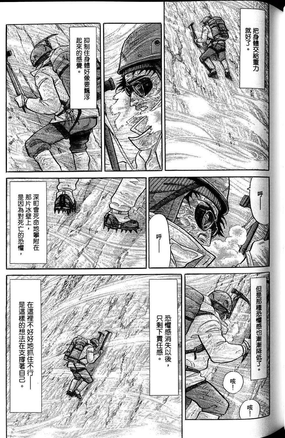 第217页