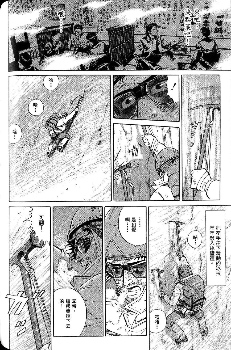 第220页