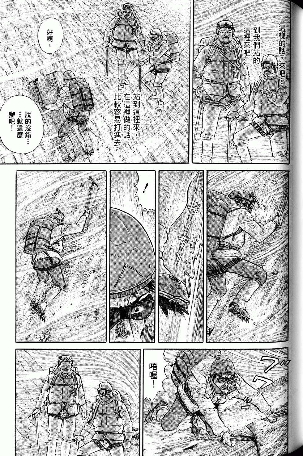 第227页
