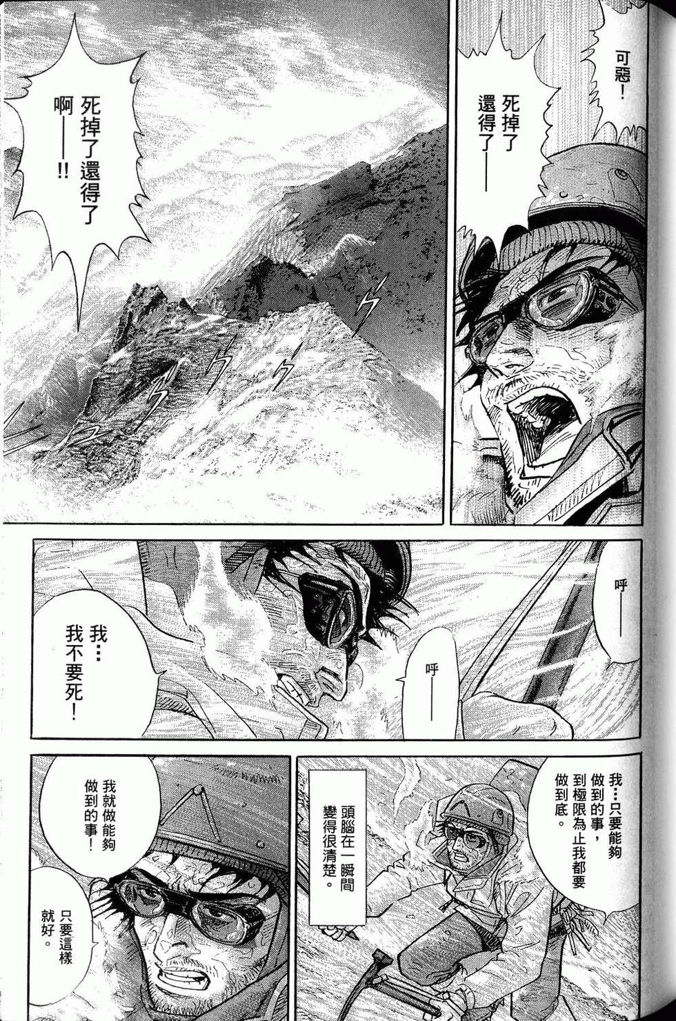 第229页