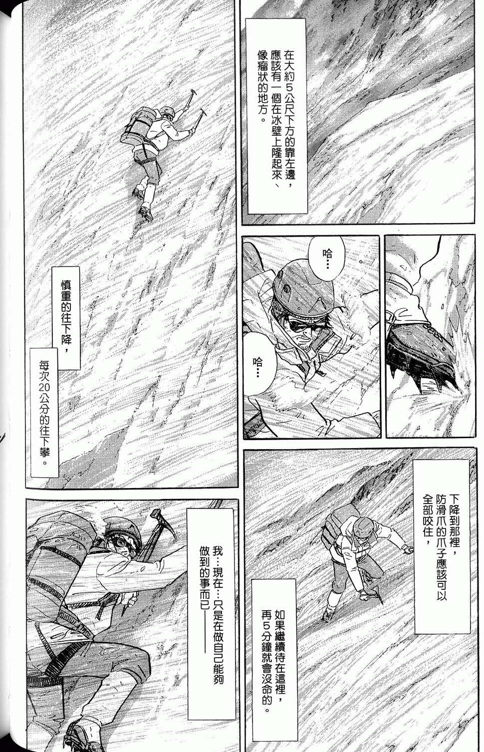 第230页