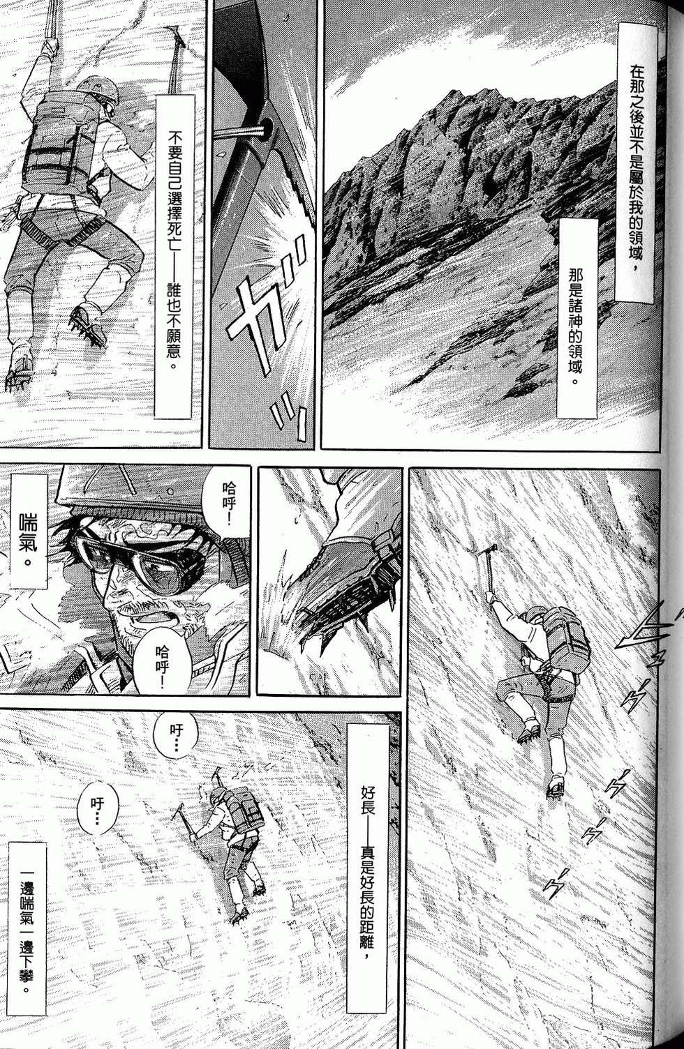 第231页