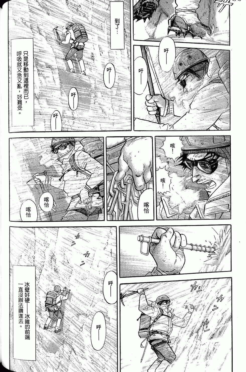第232页