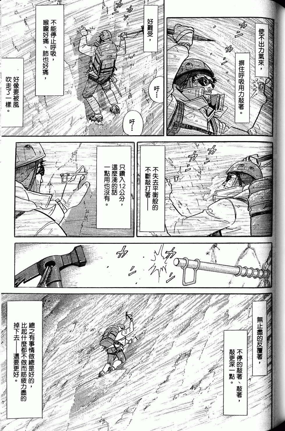 第233页