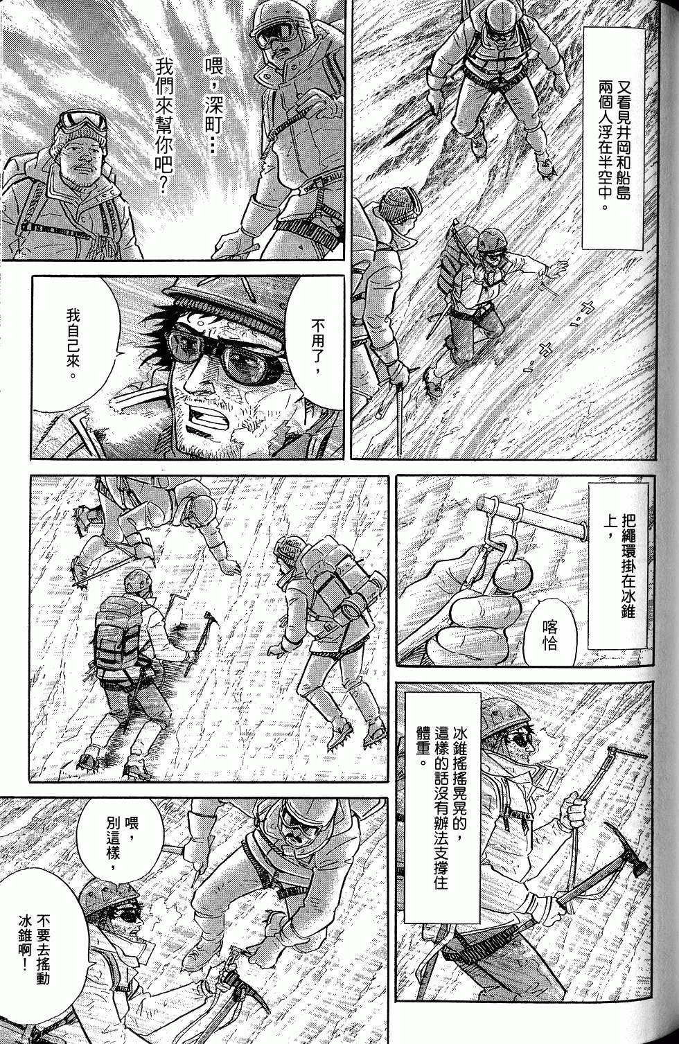第235页