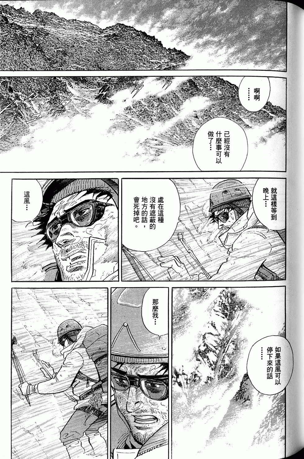 第239页