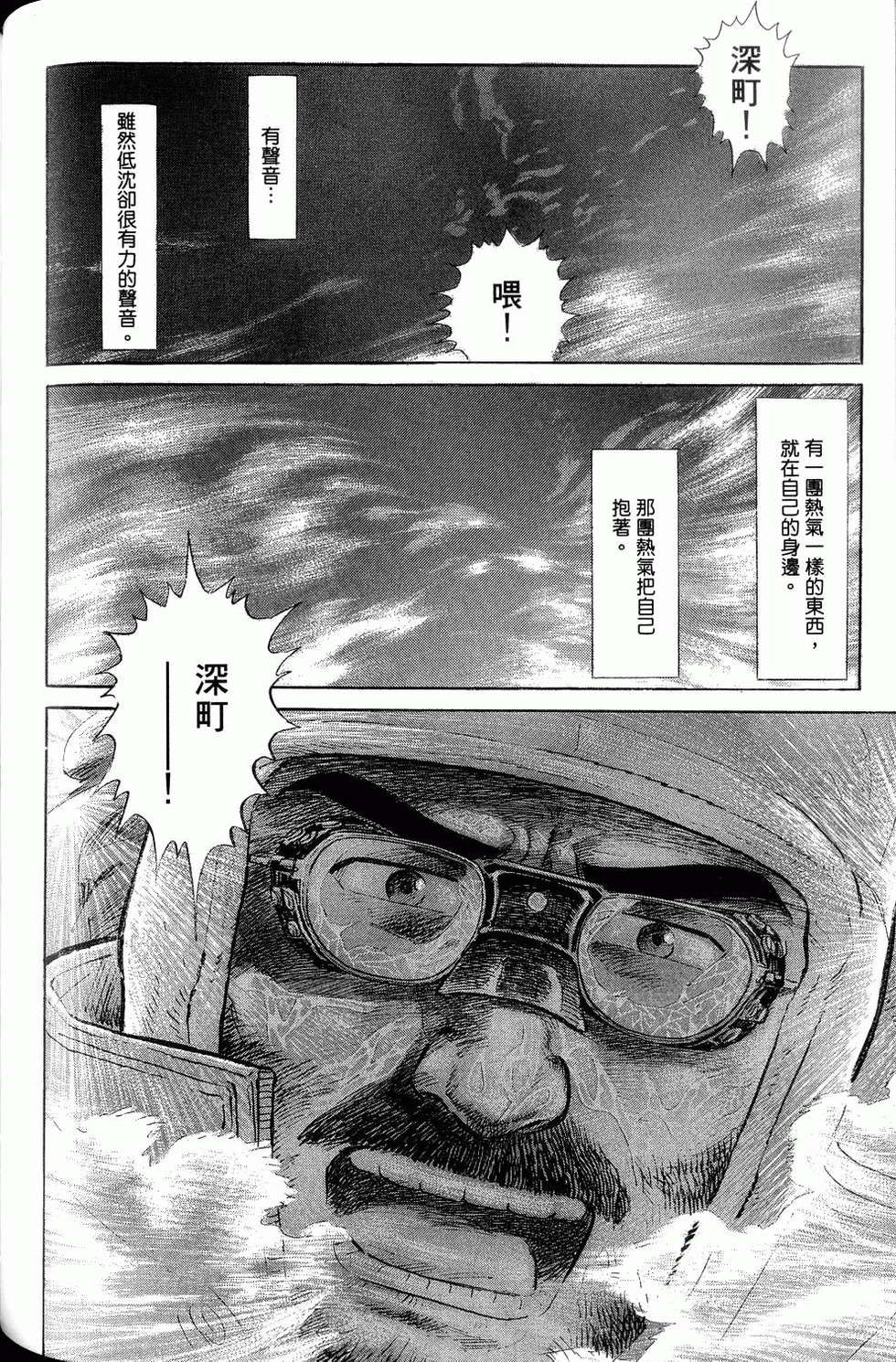 第248页