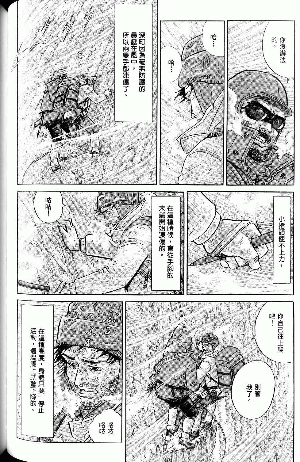第252页