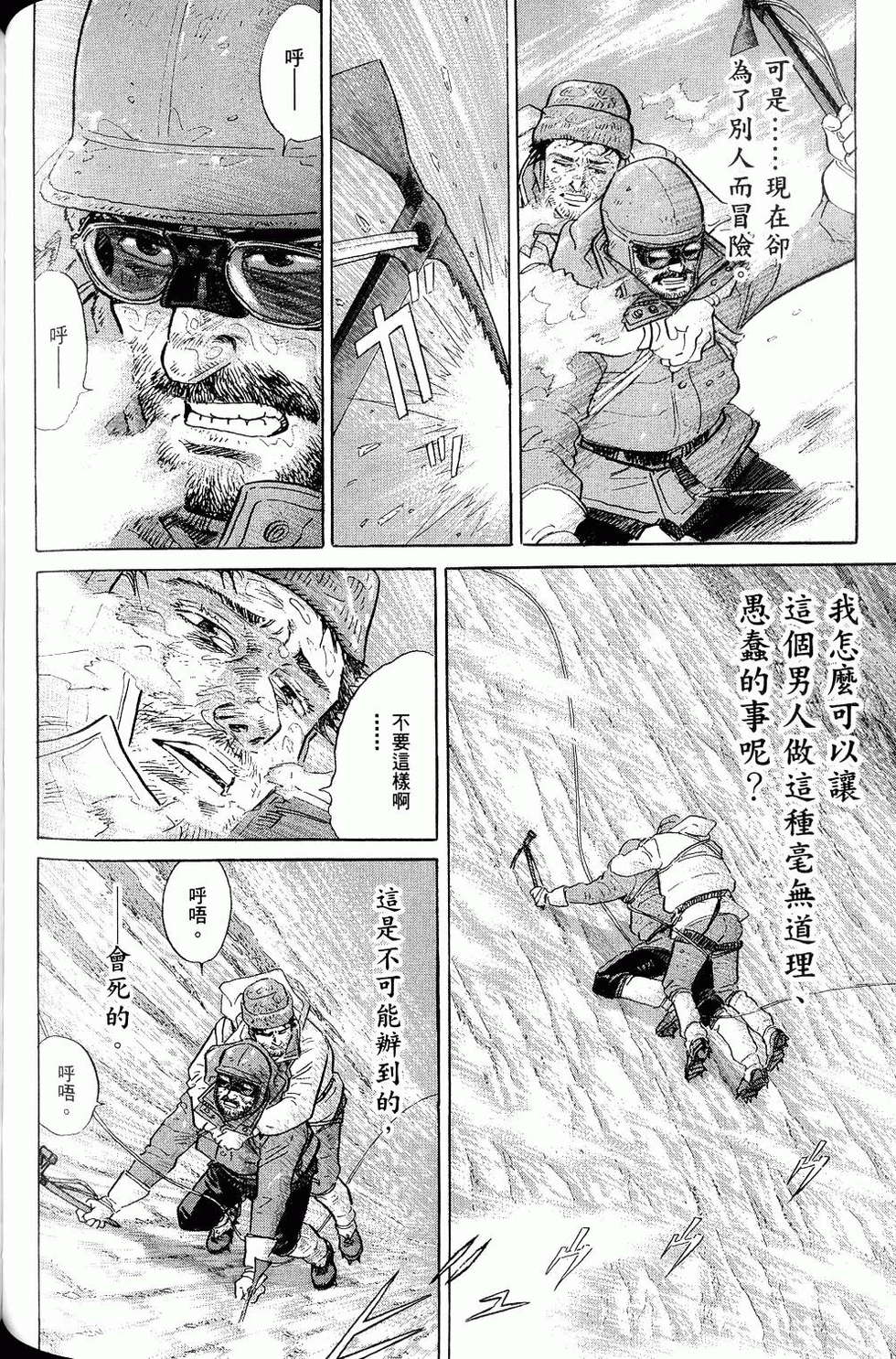 第262页