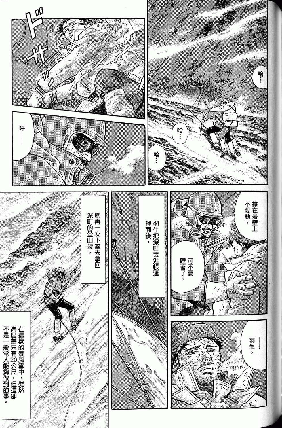 第267页