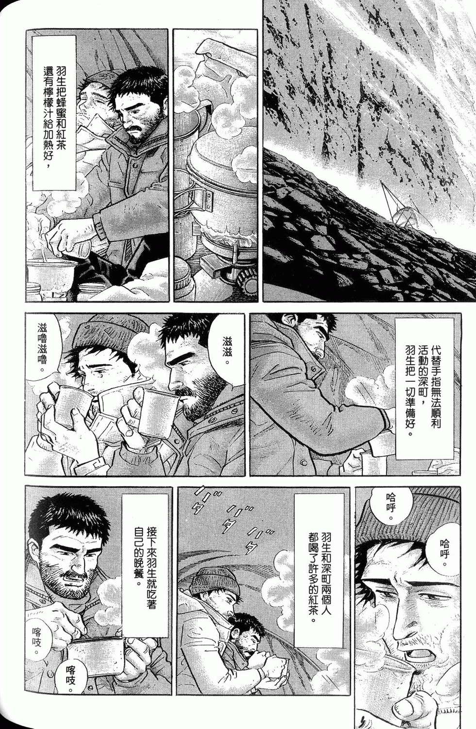 第268页