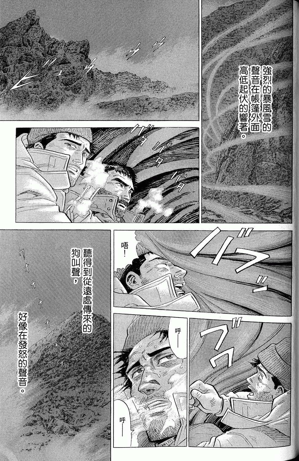 第275页