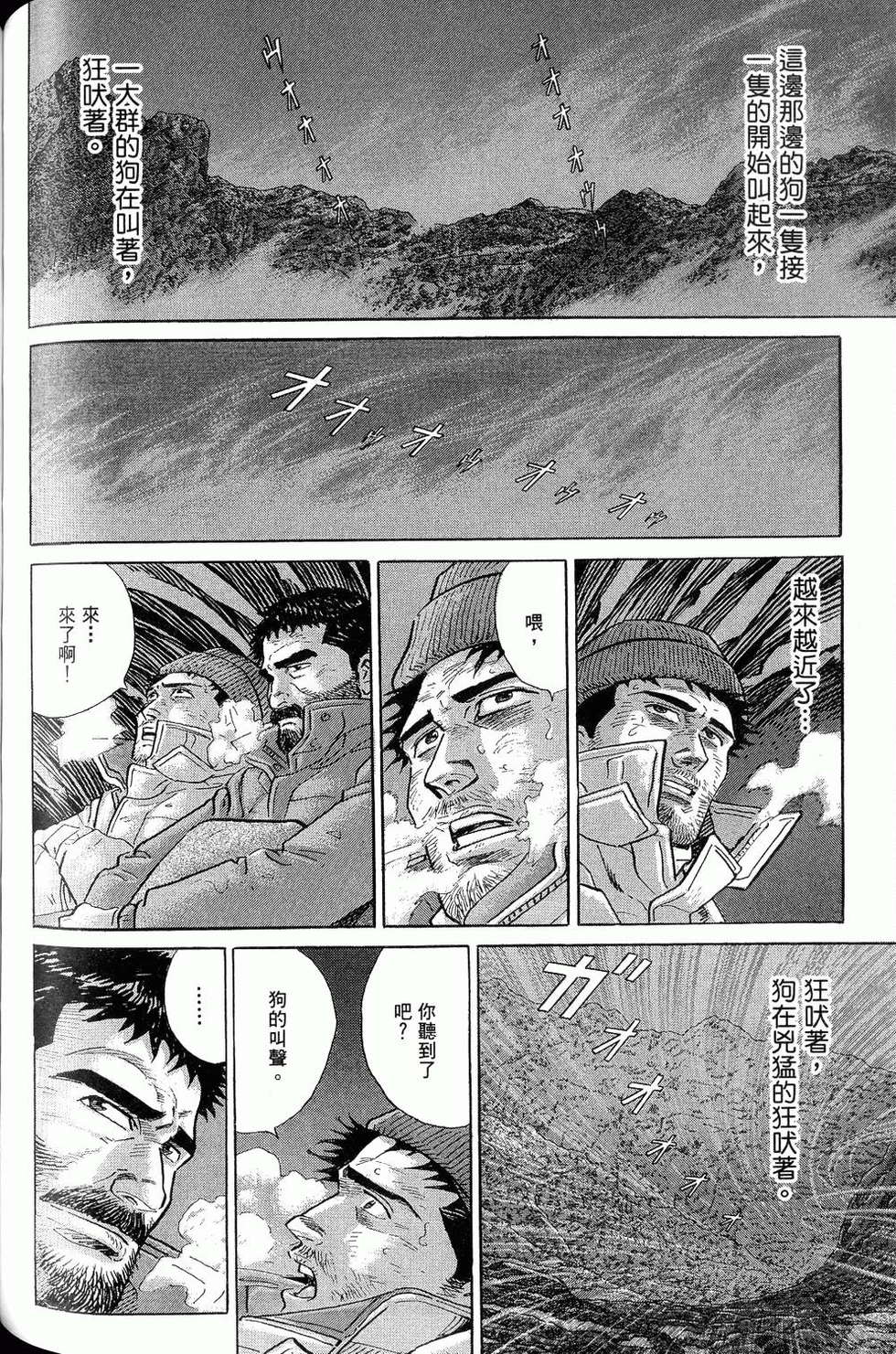 第276页