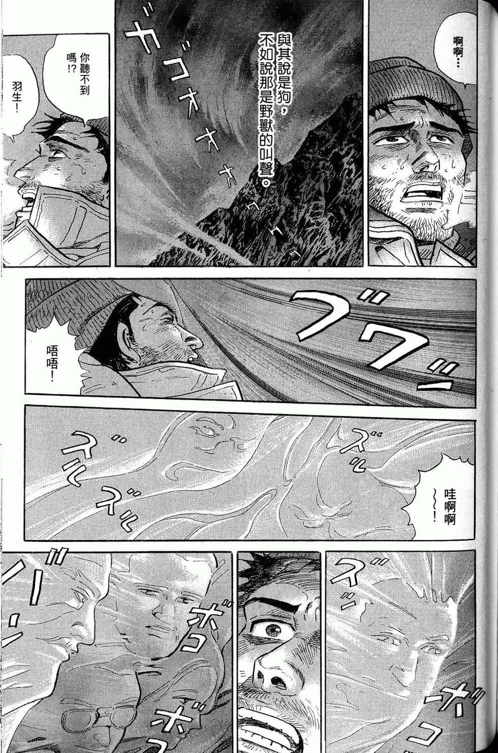 第277页