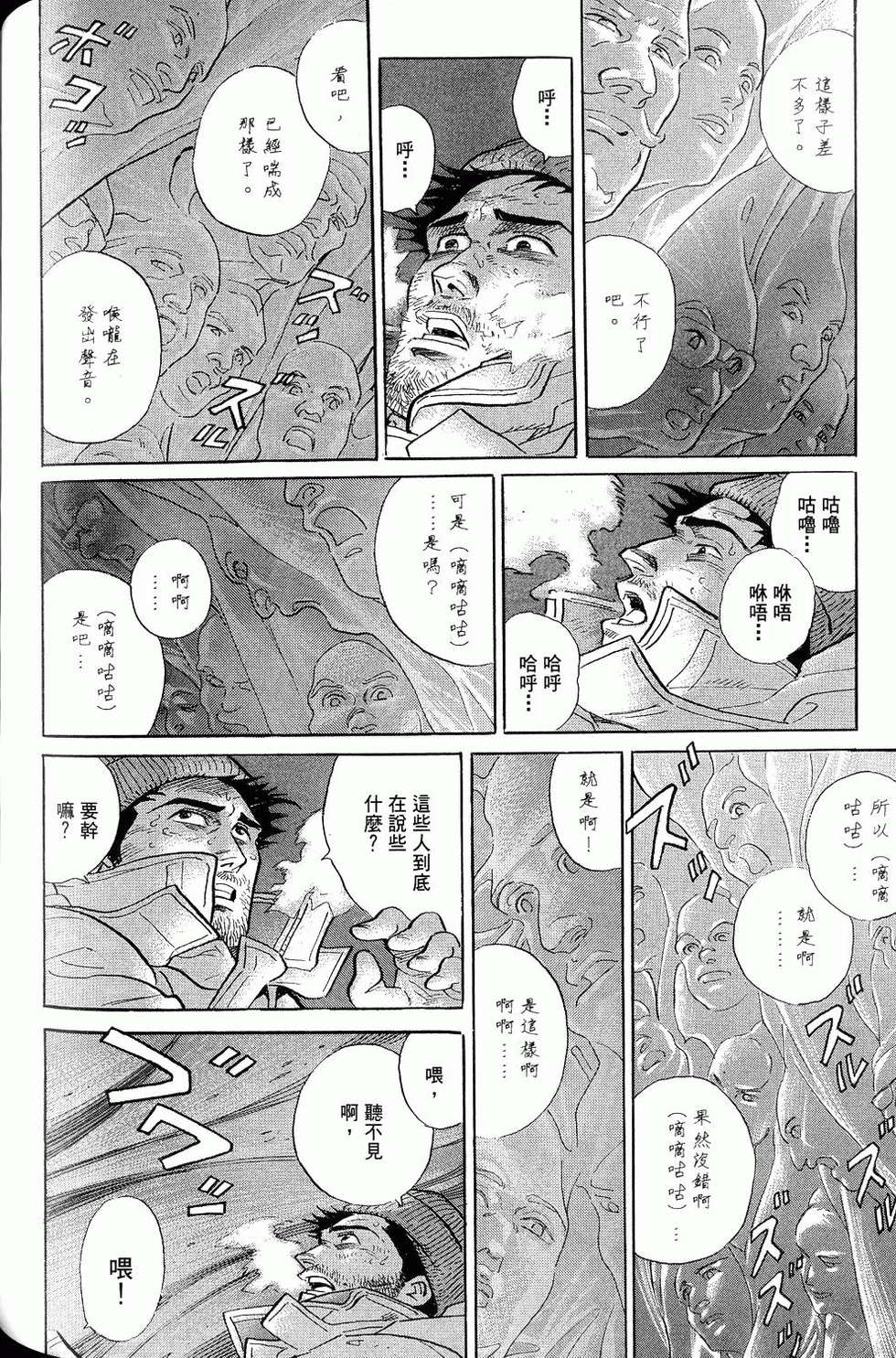第278页