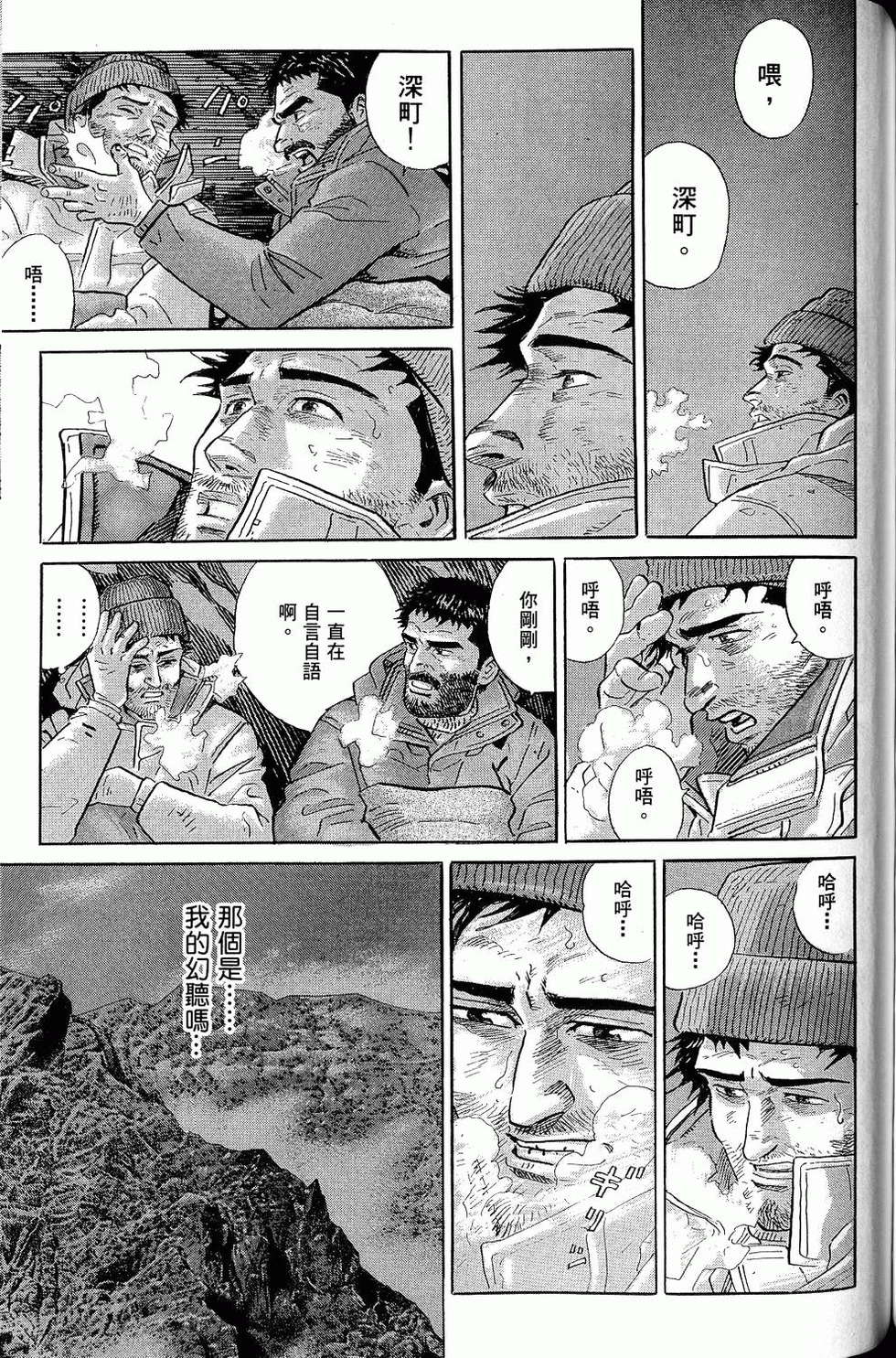 第279页