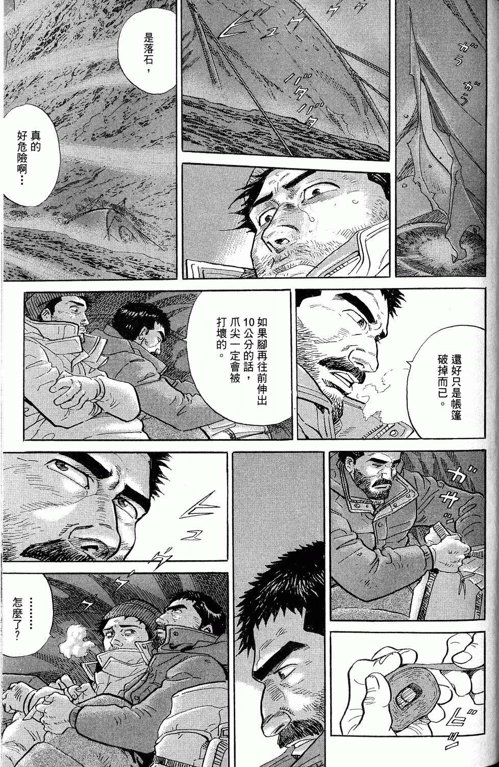 第281页