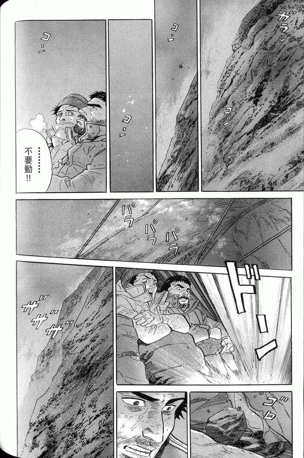 第282页