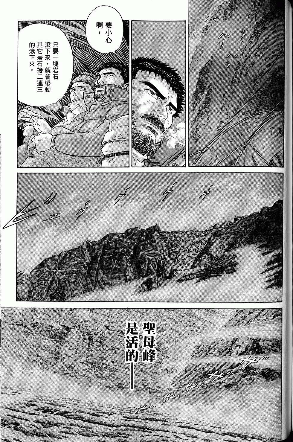 第283页