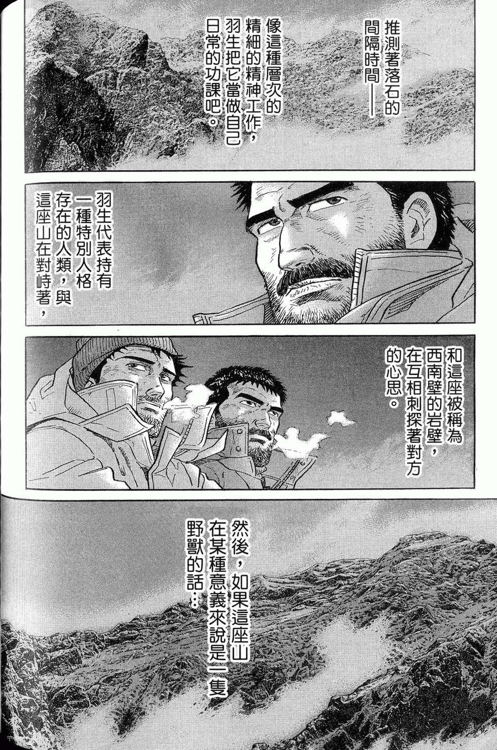 第284页