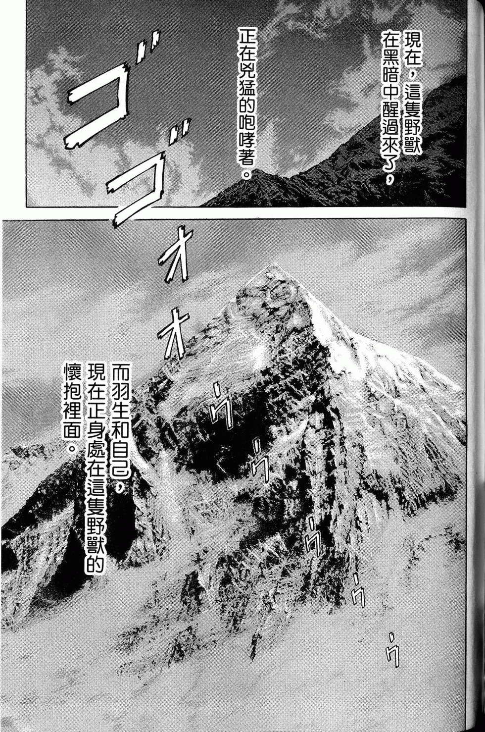 第285页