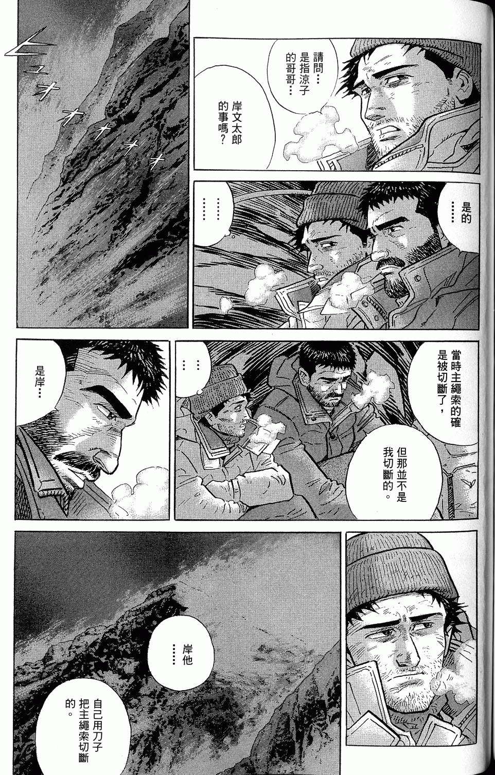 第291页