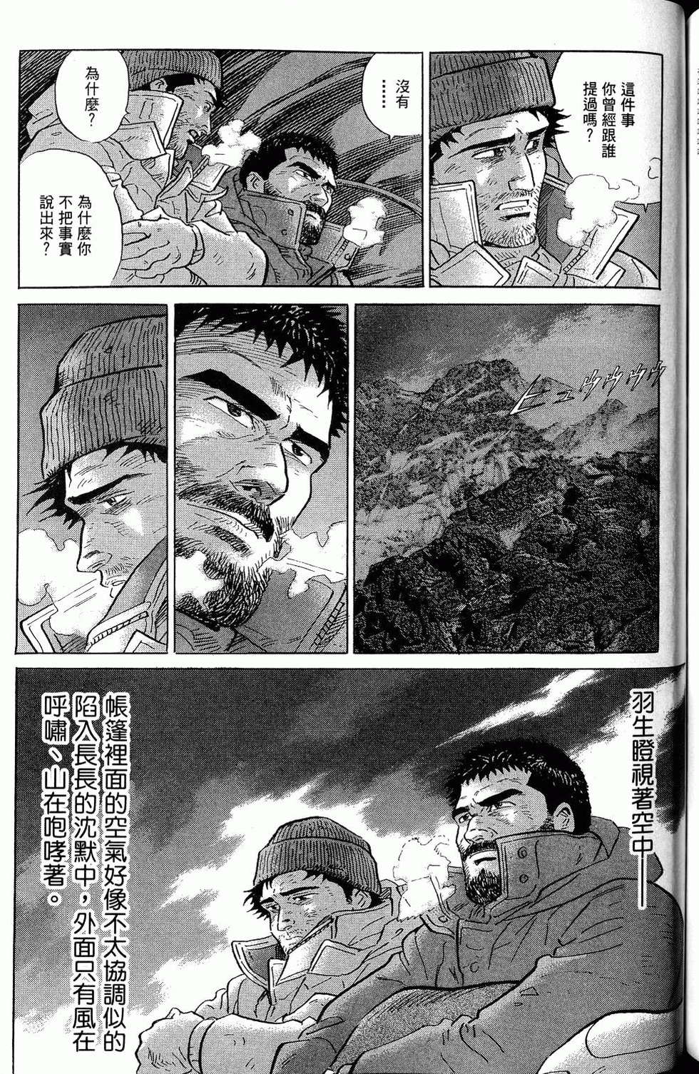 第293页
