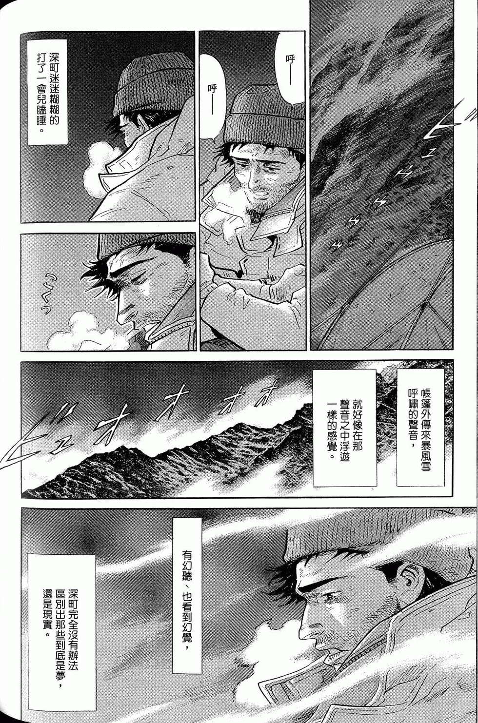 第294页