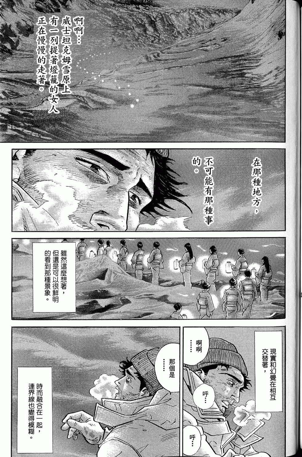 第295页