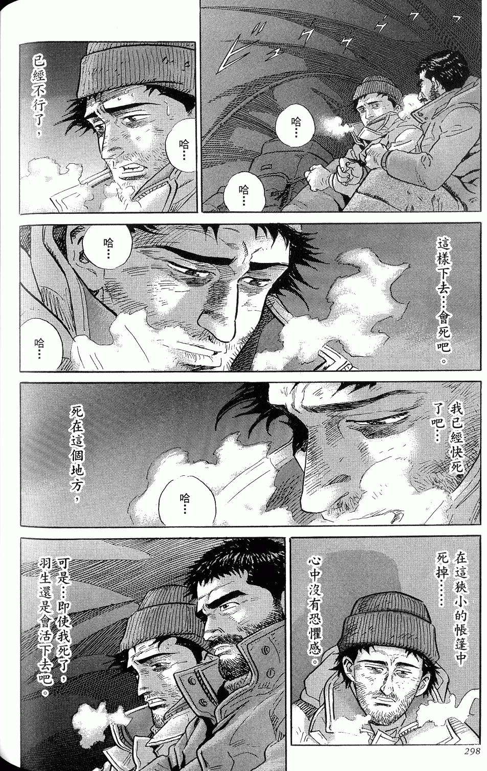 第298页