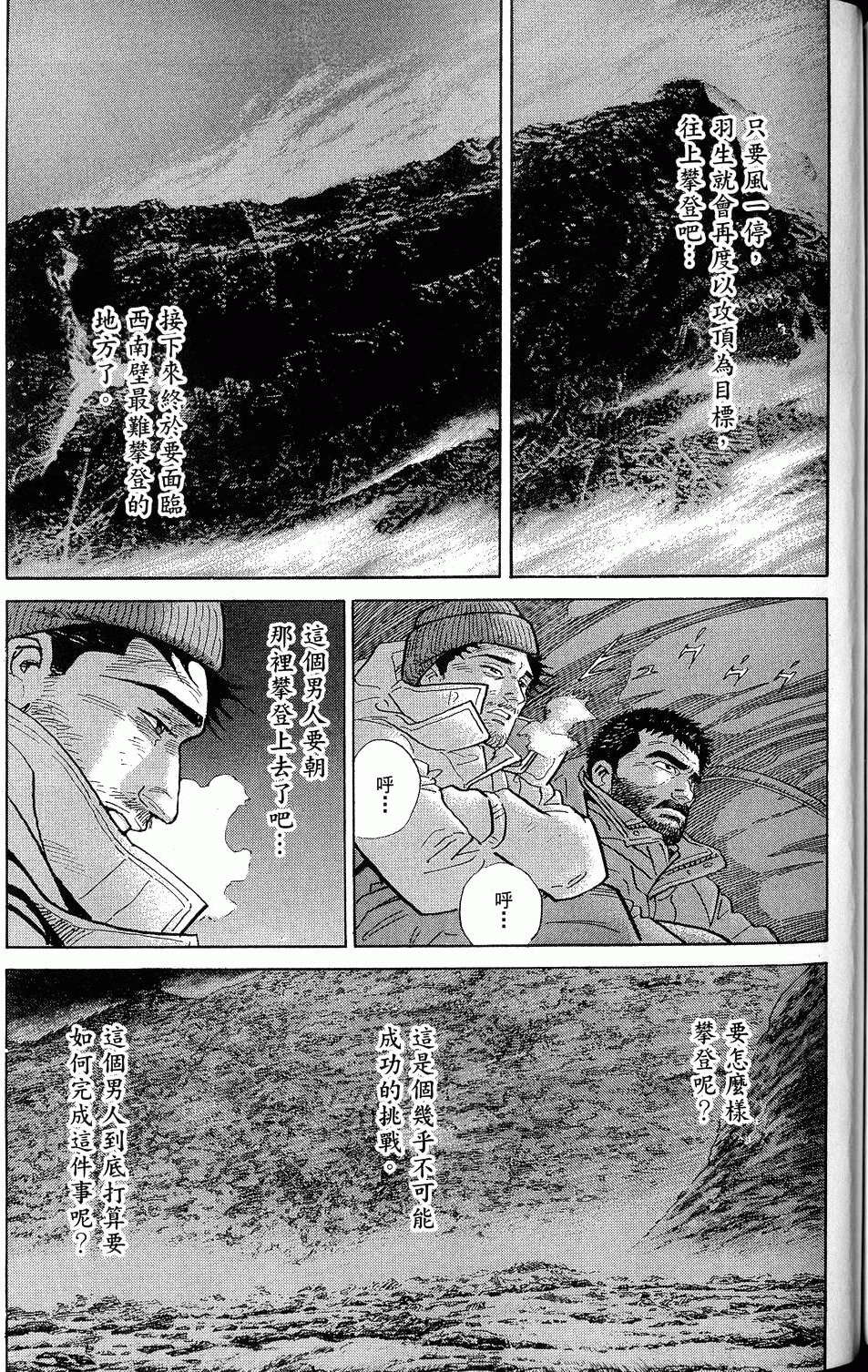 第299页