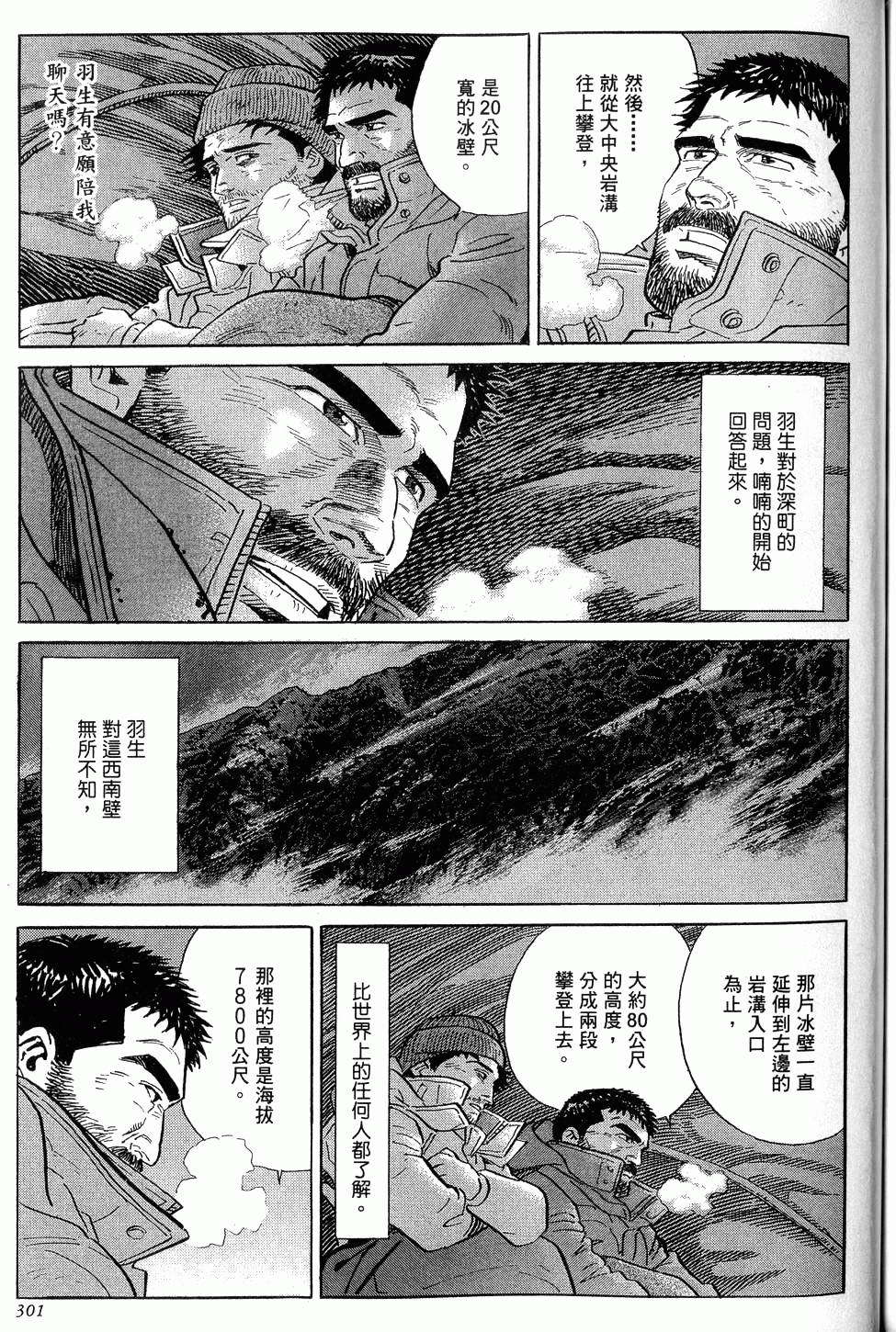第301页