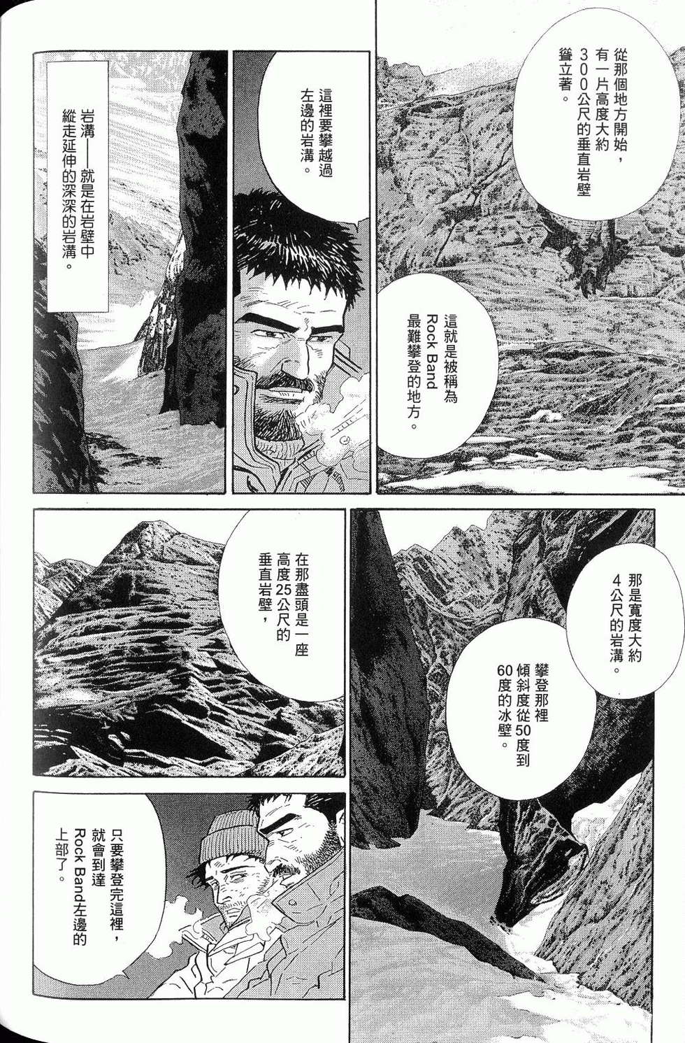 第302页