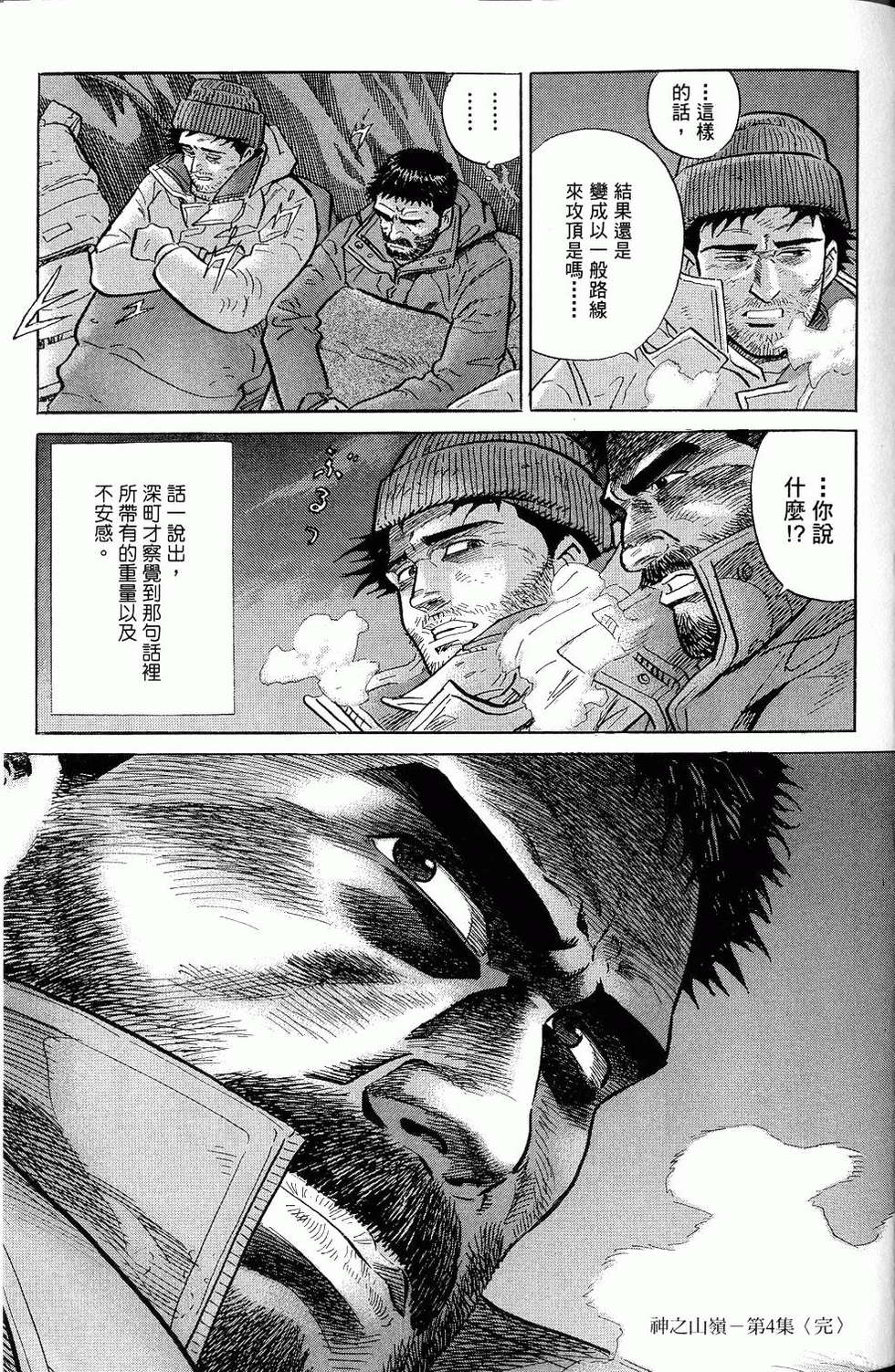 第307页
