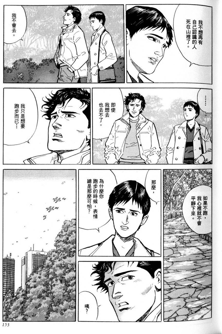 第152页