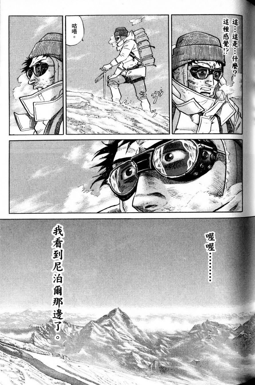 第214页