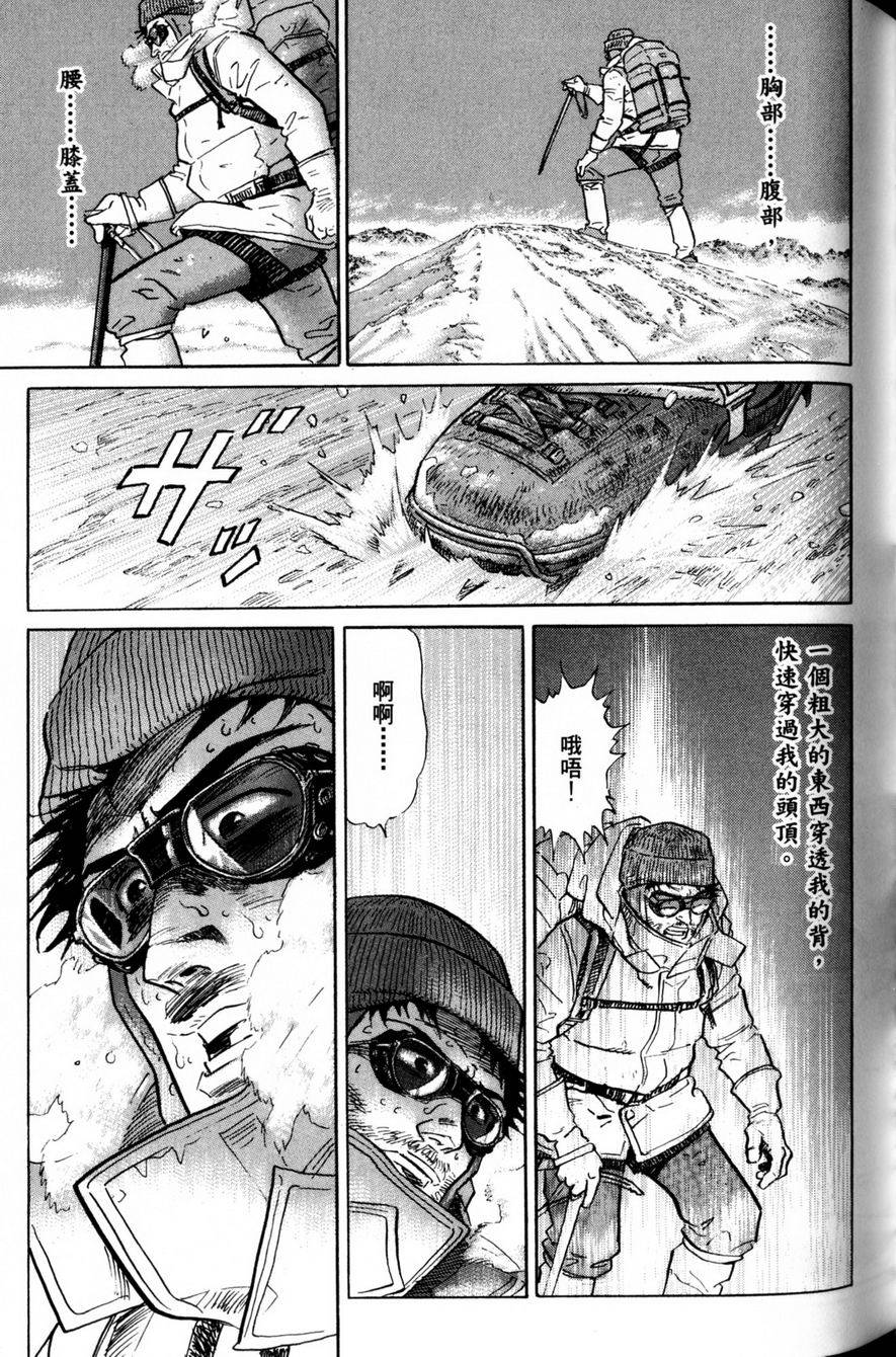 第216页