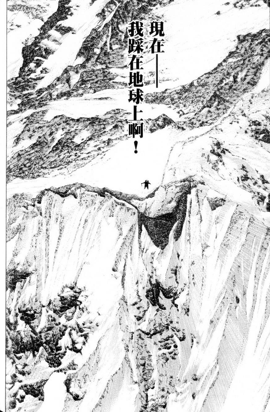 第219页