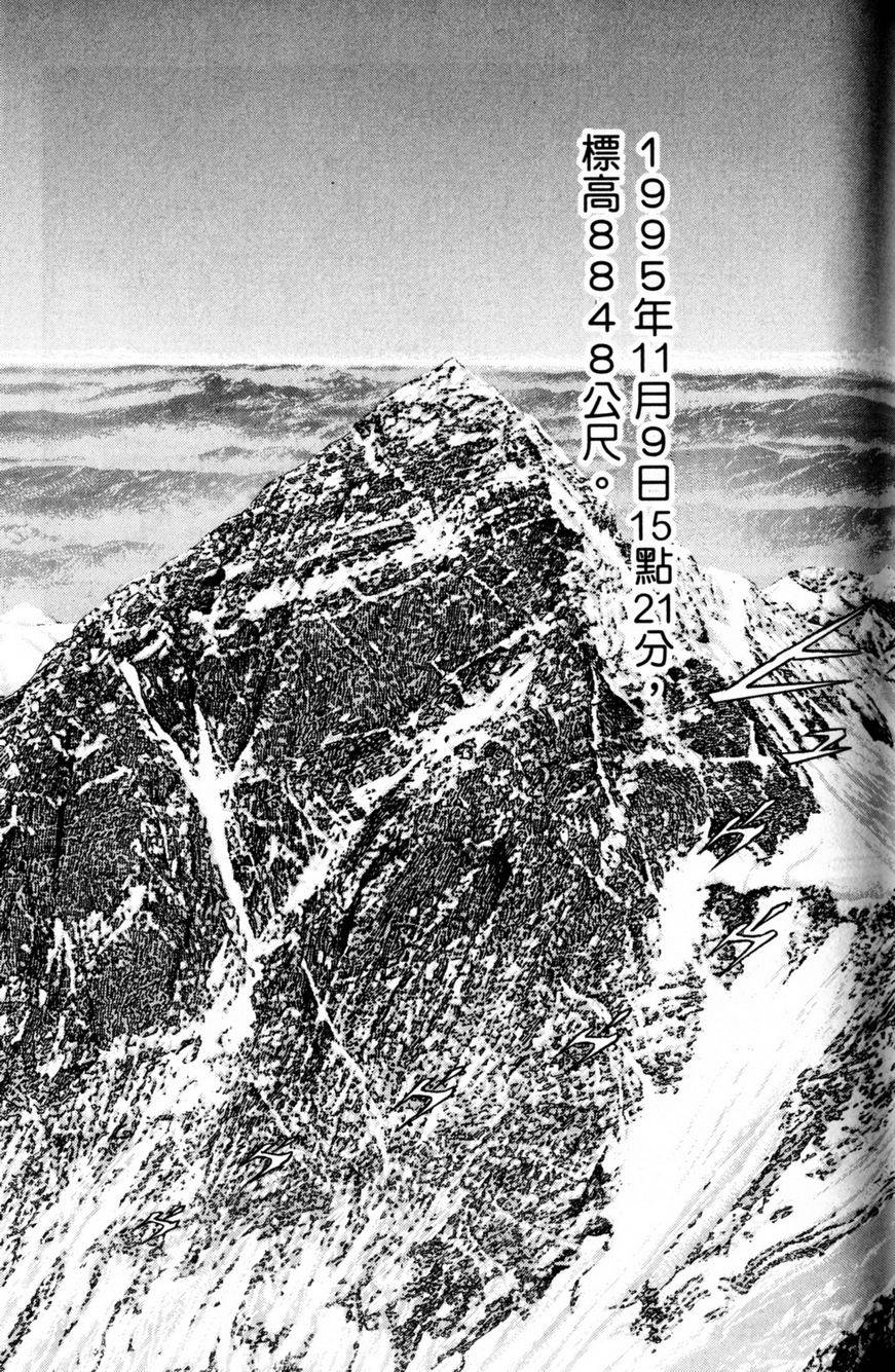 第222页