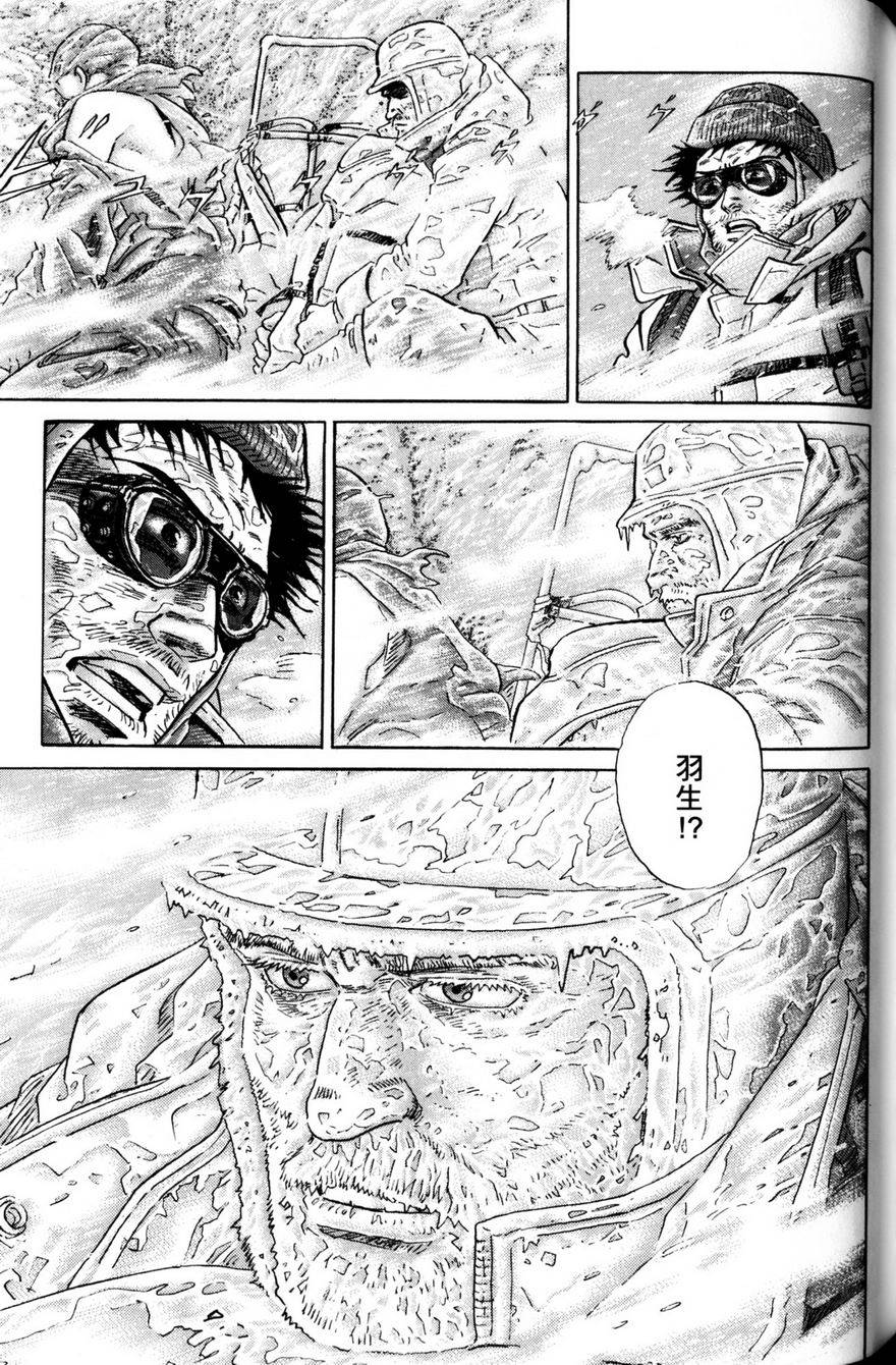第252页