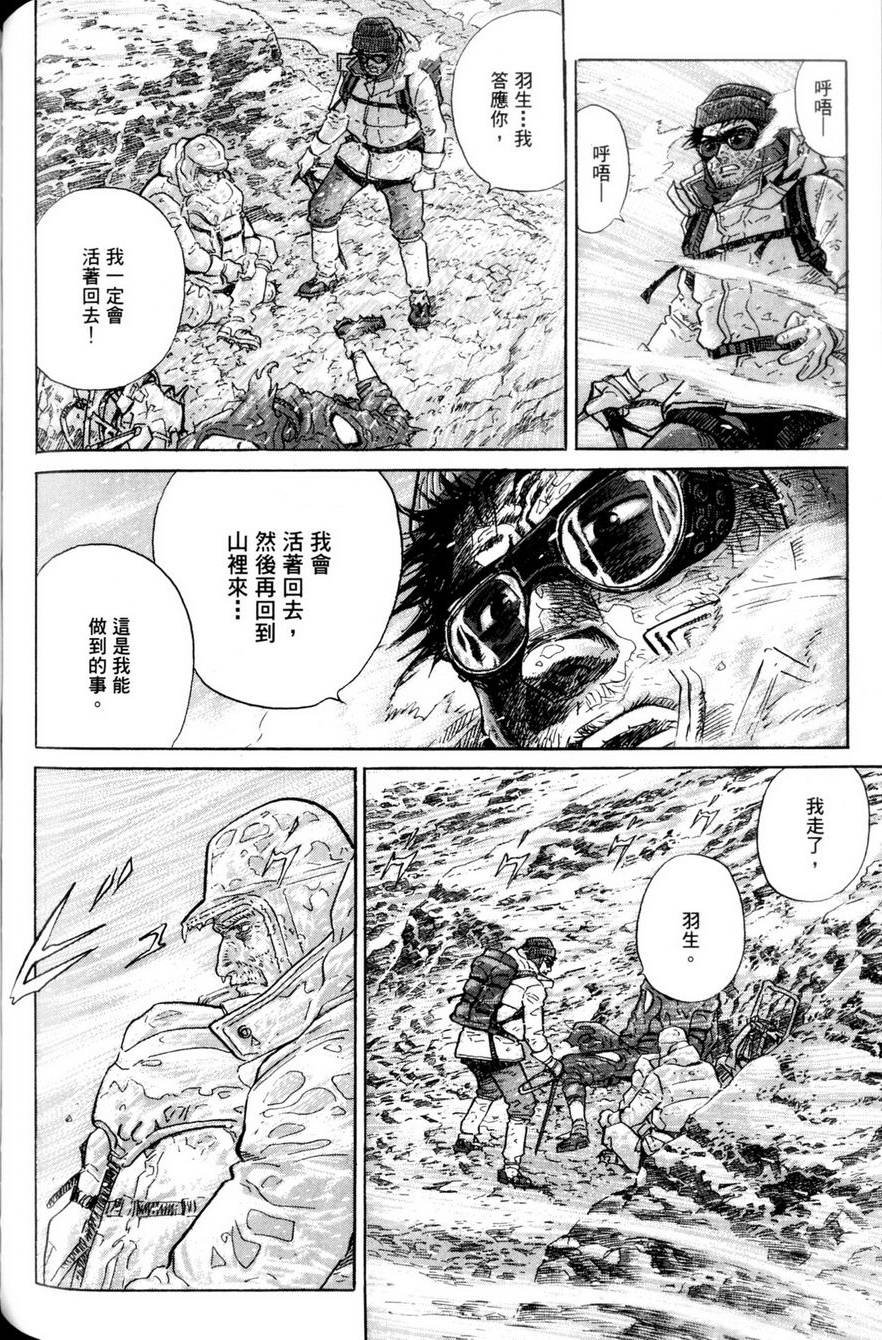 第271页