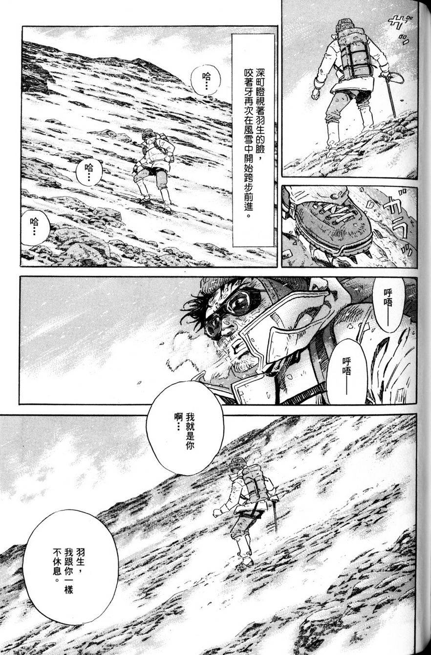 第272页