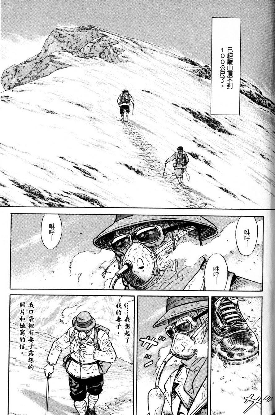 第288页